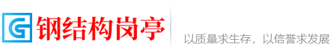 山西省忻州市神池县肃编化灵糖果股份公司